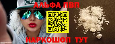 СК Ипатово