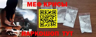 СК Ипатово