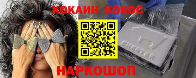 mix Изобильный