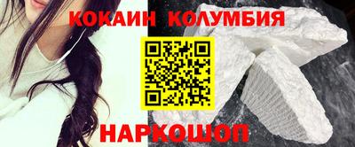 круглые Ирбит