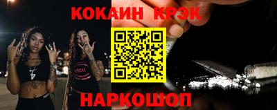 круглые Ирбит