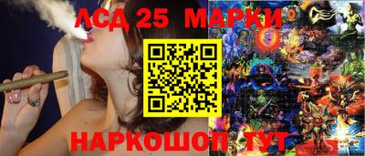 круглые Ирбит