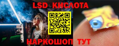 mix Изобильный