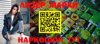 mix Изобильный