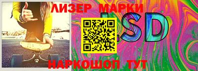 круглые Ирбит