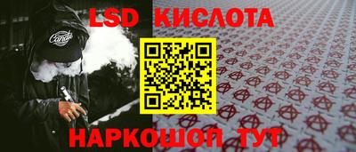 круглые Ирбит