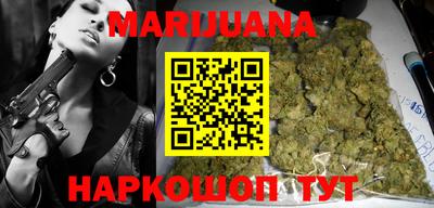 круглые Ирбит