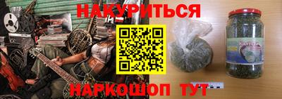 круглые Ирбит