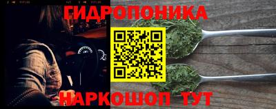 круглые Ирбит