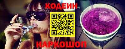 СК Ипатово