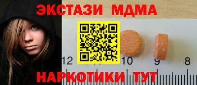 круглые Ирбит