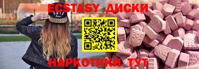 СК Ипатово