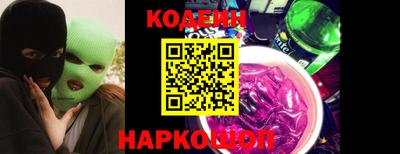 СК Ипатово