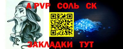 круглые Ирбит