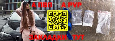 mix Изобильный