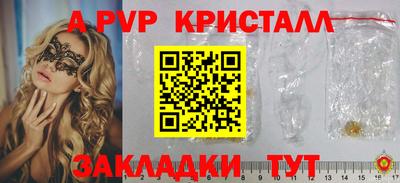 mix Изобильный