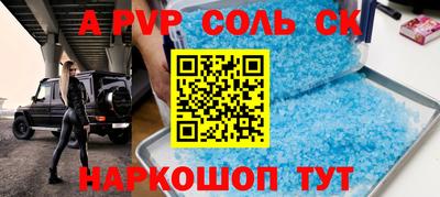 mix Изобильный