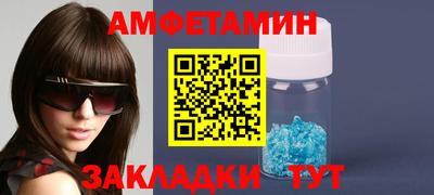 СК Ипатово