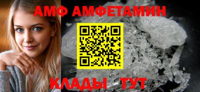 mix Изобильный