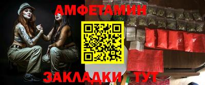 СК Ипатово