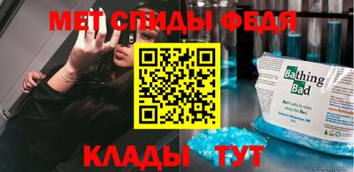 круглые Ирбит