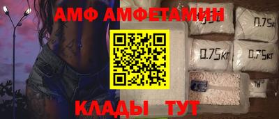 mix Изобильный