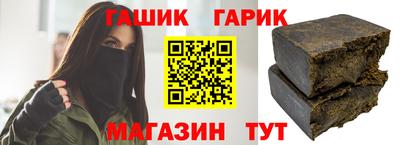 круглые Ирбит