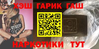 СК Ипатово