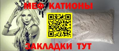 круглые Ирбит
