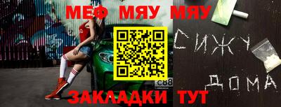 круглые Ирбит