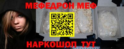 круглые Ирбит