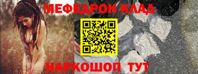 СК Ипатово