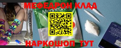 круглые Ирбит