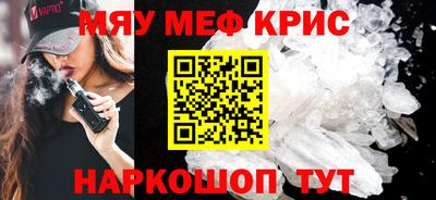 mix Изобильный