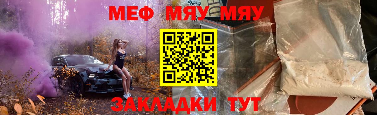 ГАШ Тосно